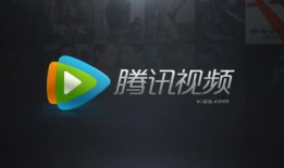 腾讯视频怎么下载,轻松掌握视频保存技巧